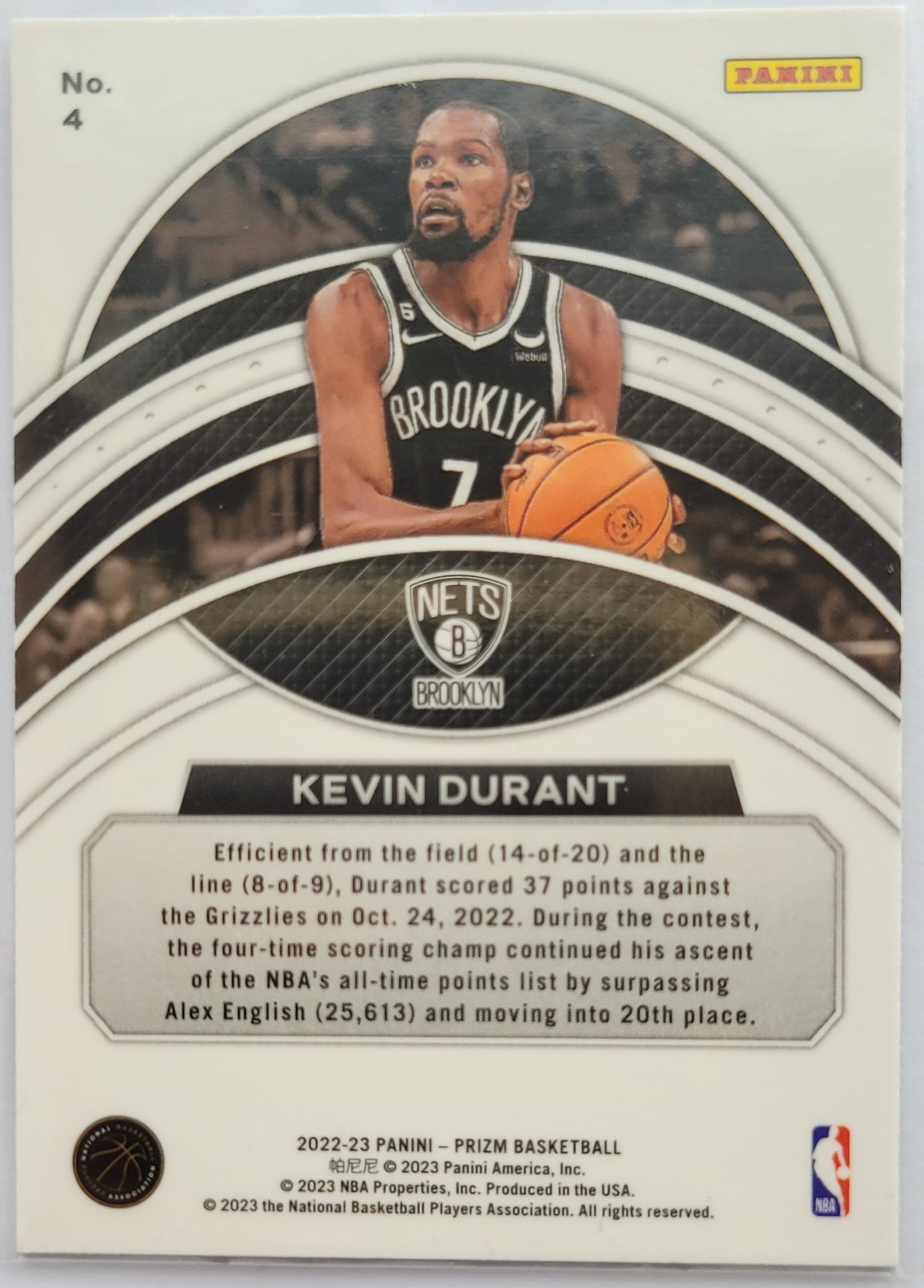Kevin Durant - 2022-23 Panini Prizm Dominance #4