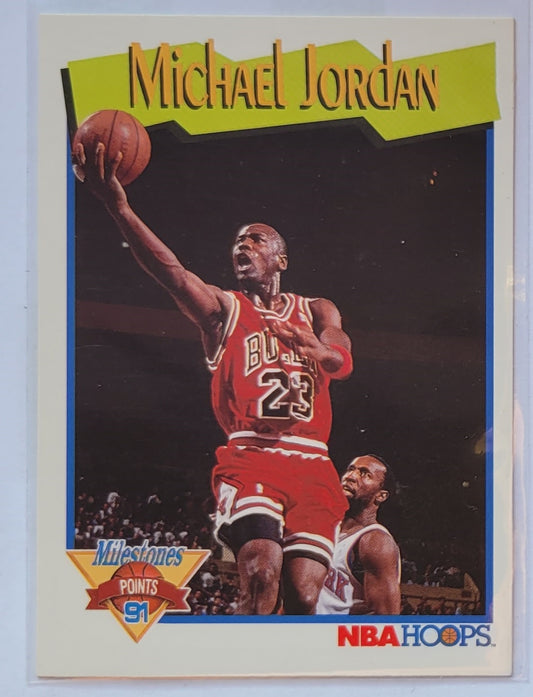 Michael Jordan - 1991-92 Hoops #317 MS