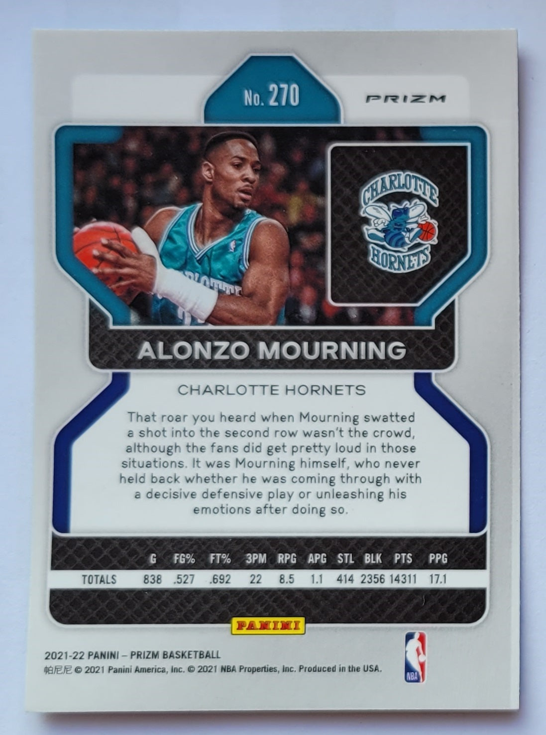 Alonzo Mourning - 2021-22 Panini Prizm Prizms Ice #270