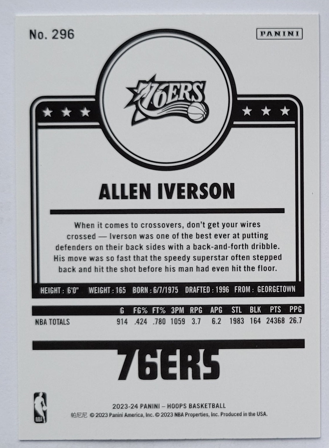 Allen Iverson - 2023-24 Hoops #296