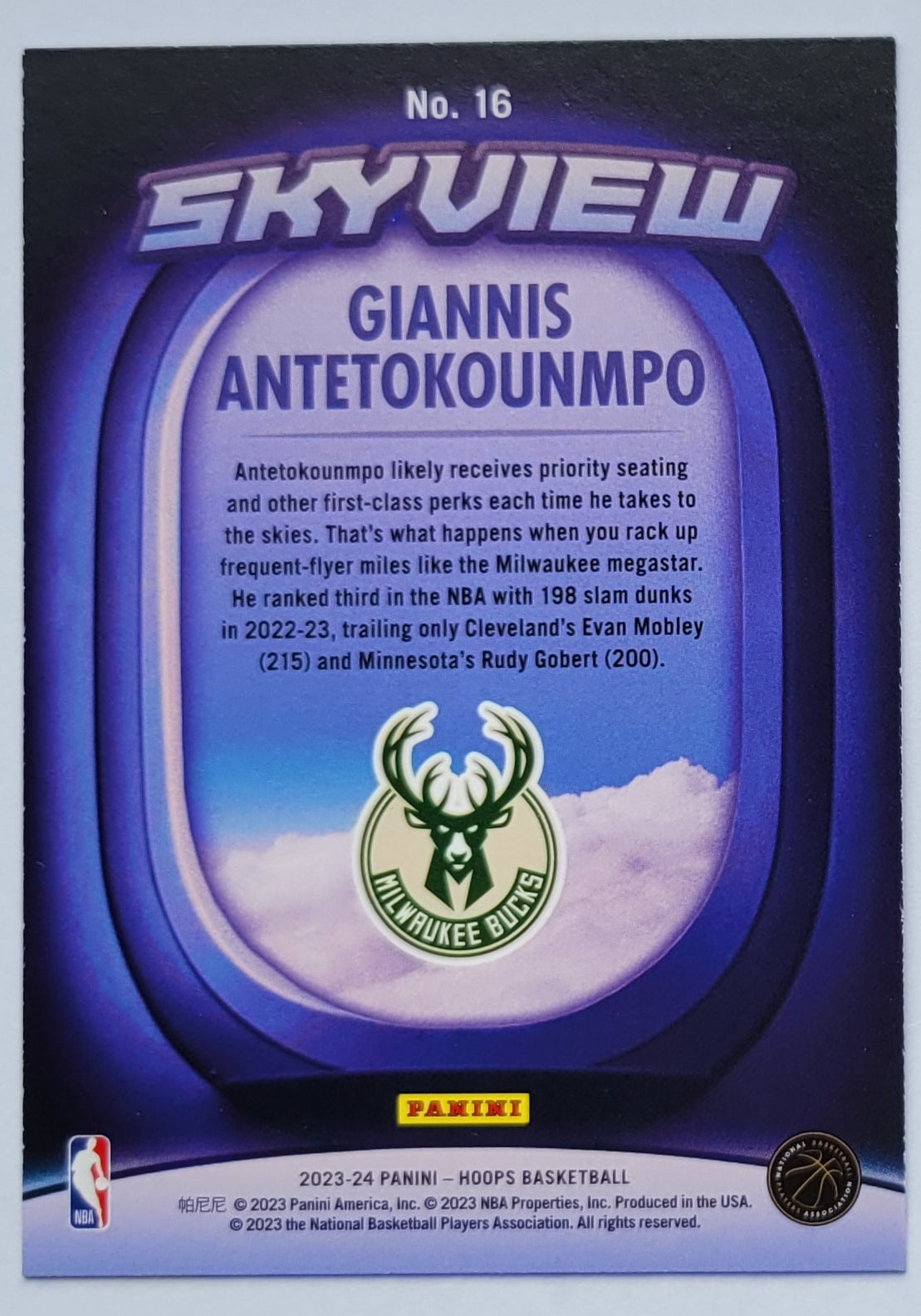 Giannis Antetokounmpo - 2023-24 Hoops Skyview #16
