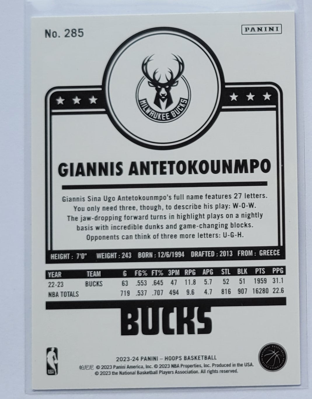 Giannis Antetokounmpo - 2023-24 Hoops #285