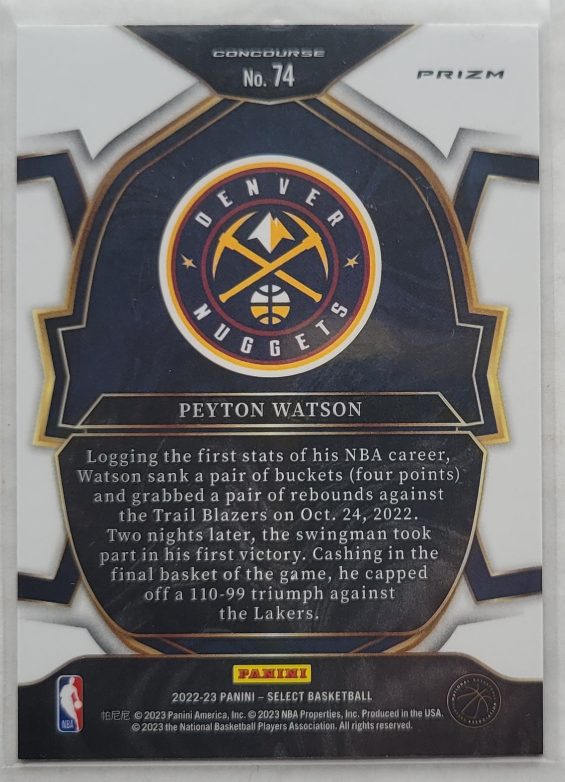 Peyton Watson - 2022-23 Select Prizms Silver #74 RC