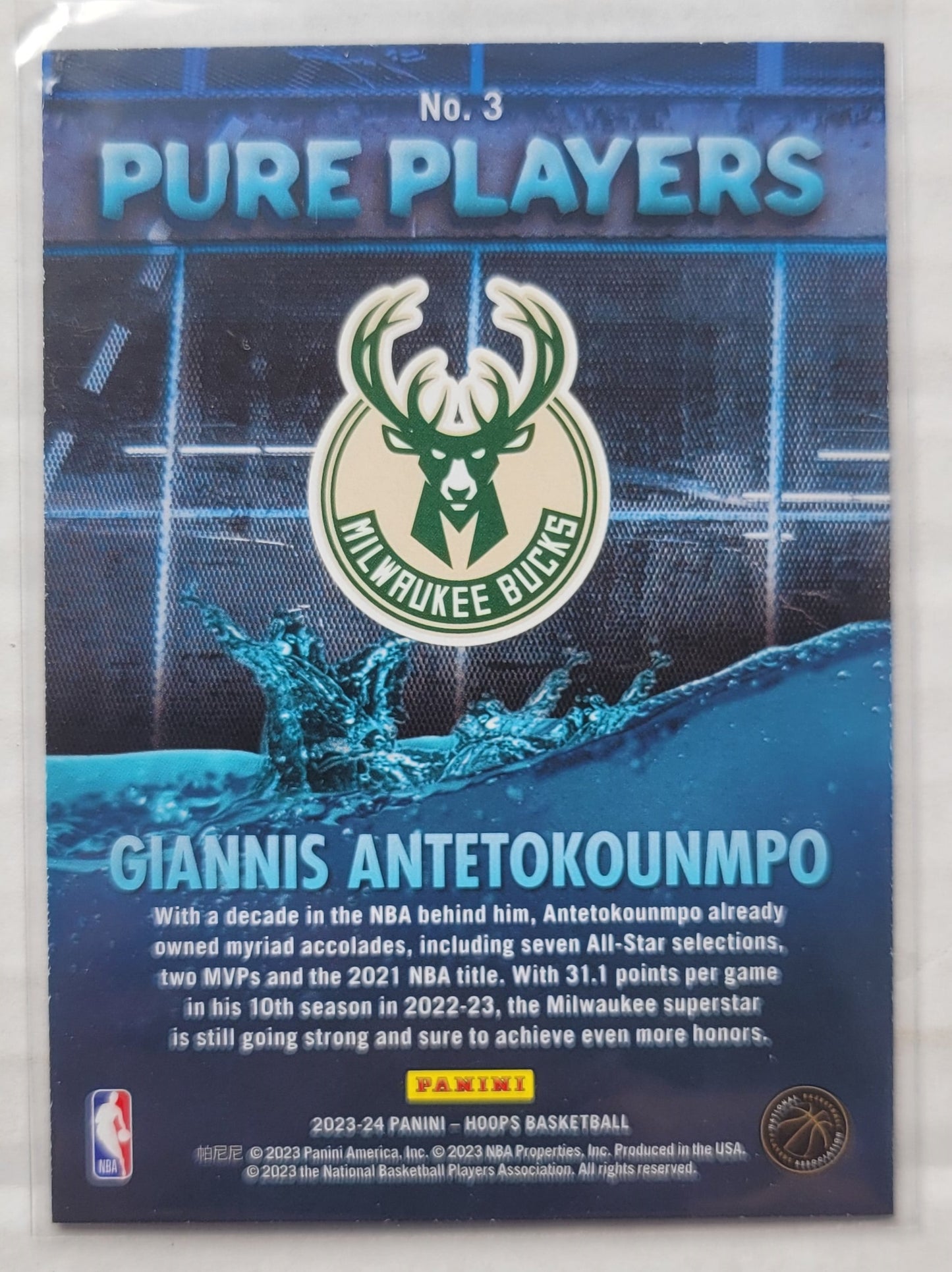 Giannis Antetokounmpo - 2023-24 Hoops Pure Players #3