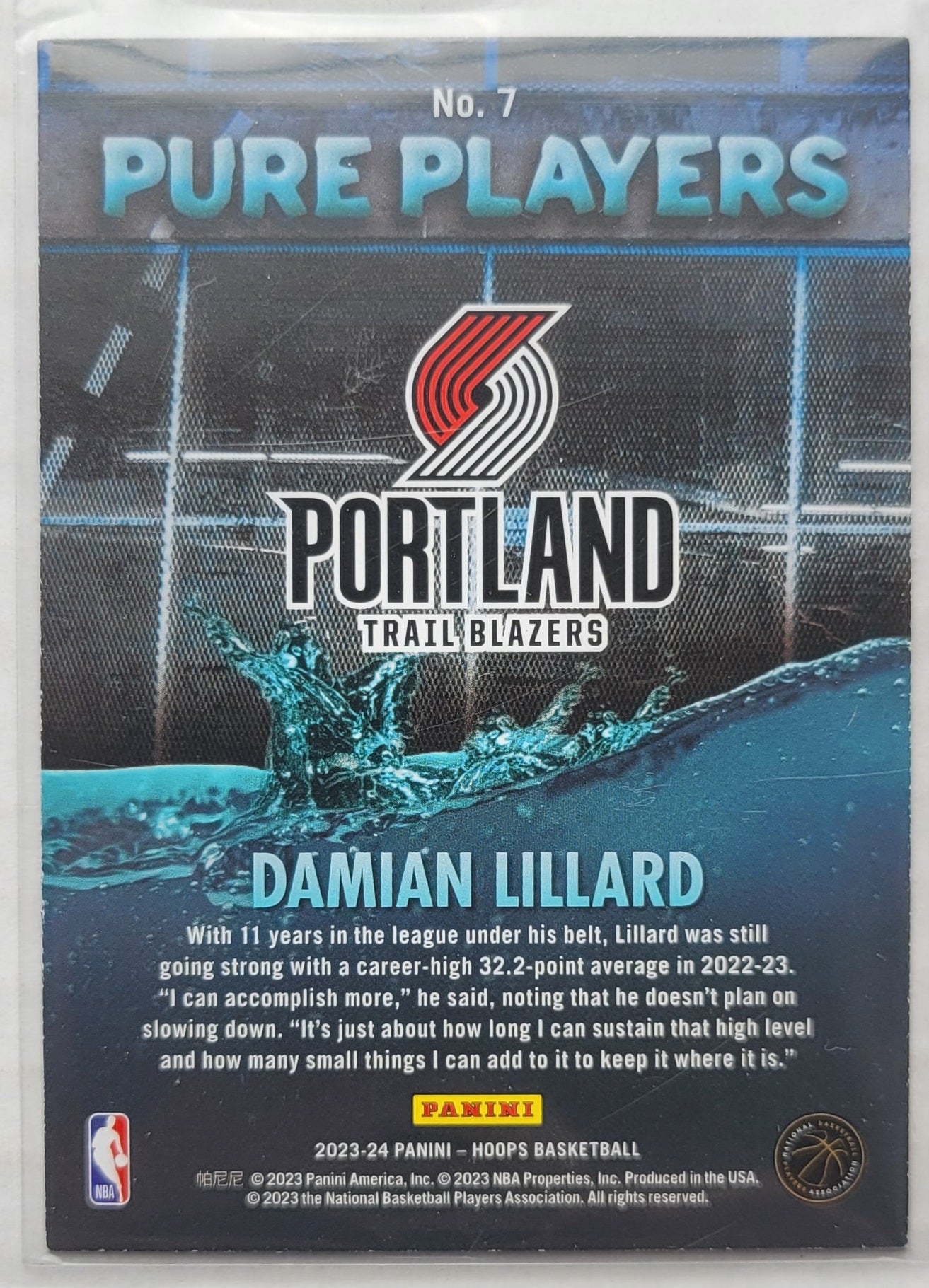 Damian Lillard - 2023-24 Hoops Pure Players Winter #7