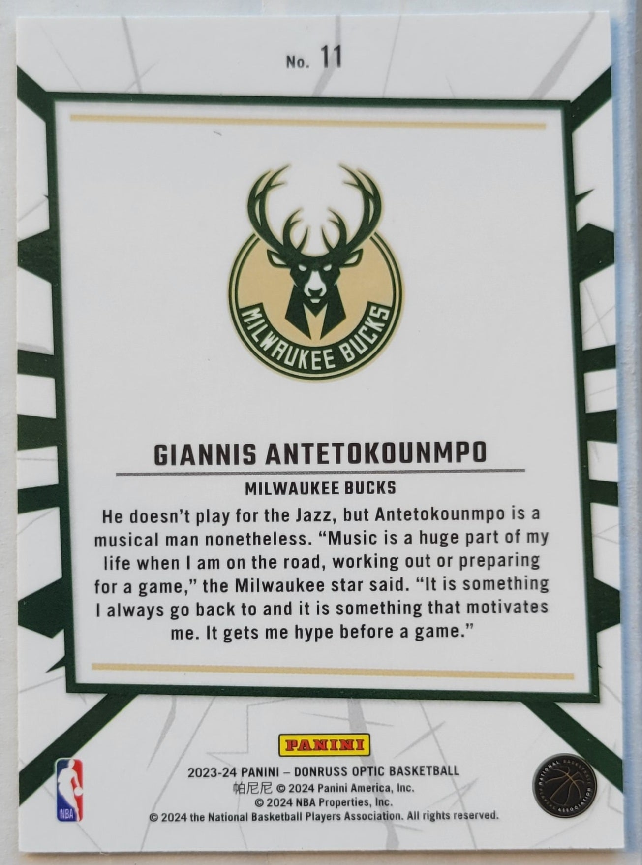 Giannis Antetokounmpo - 2023-24 Donruss Optic My House #11