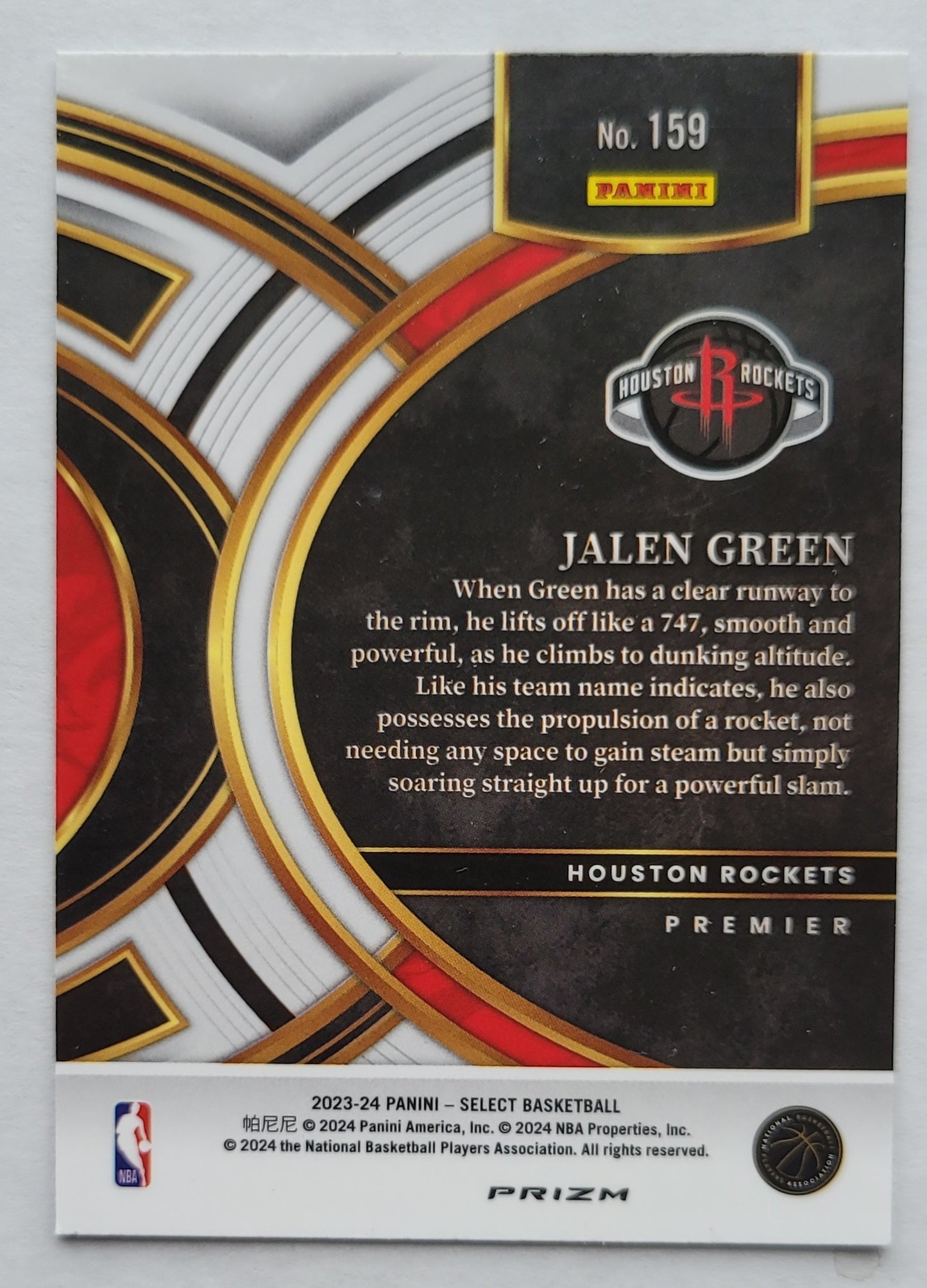 Jalen Green - 2023-24 Select Prizms Blue #159