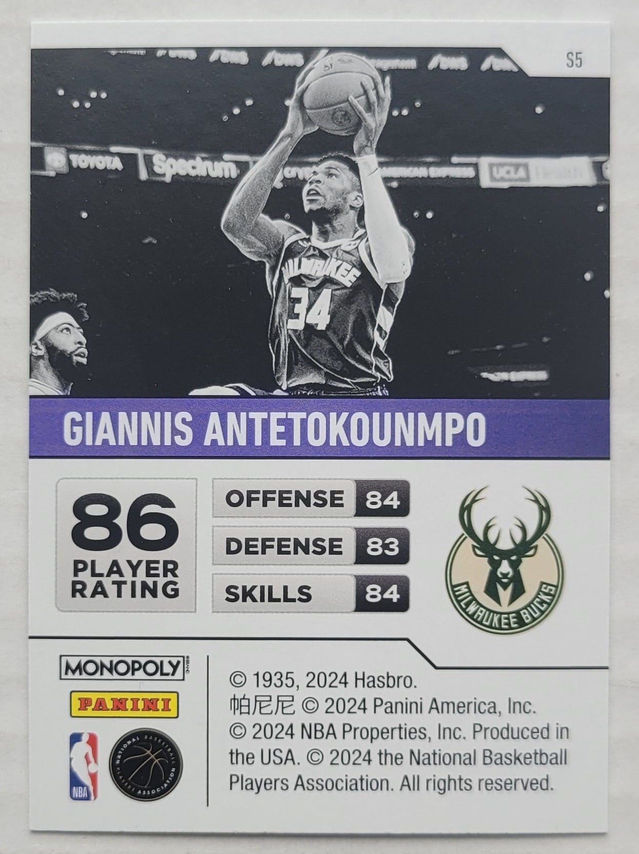Giannis Antetokounmpo - 2023-24 Panini Prizm Monopoly Starter Deck #S5