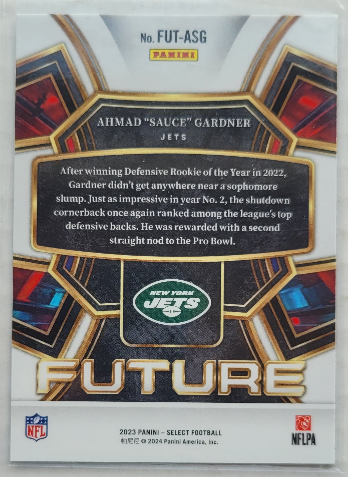 Ahmad Gardner - 2023 Select Select Future #1