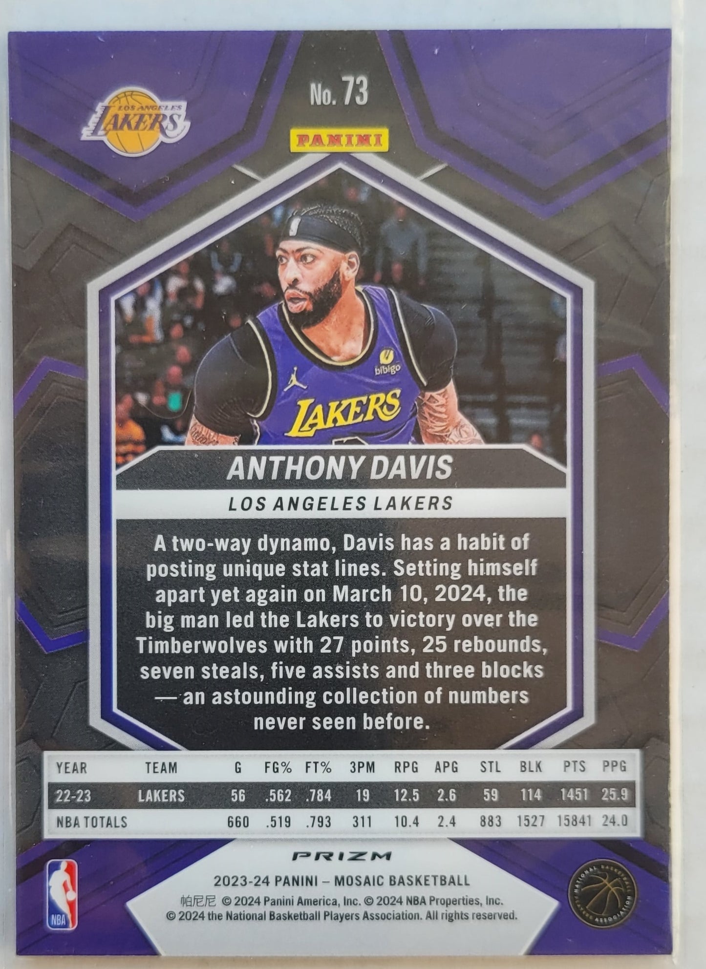 Anthony Davis - 2023-24 Panini Mosaic Mosaic Green #73