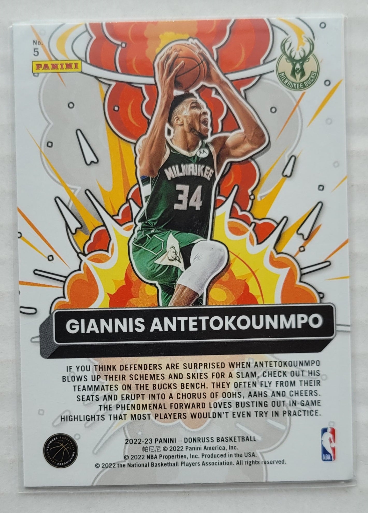 Giannis Antetokounmpo - 2022-23 Donruss Bomb Squad #5