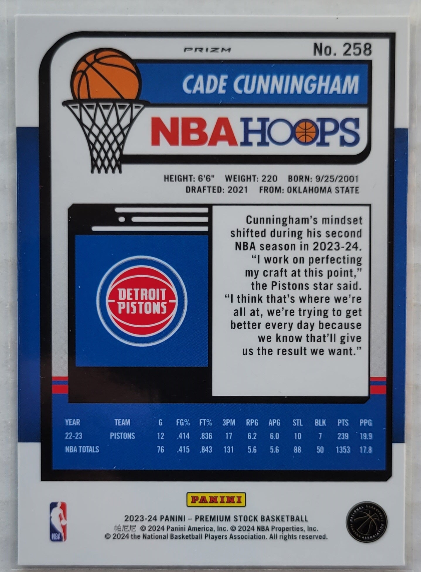 Cade Cunningham - 2023-24 Hoops Premium Stock Silver Prizm #258