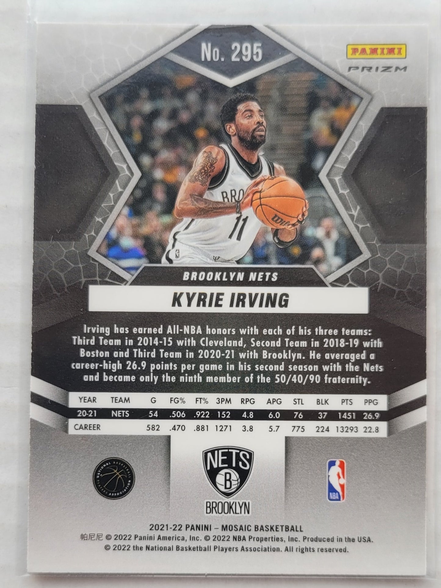 Kyrie Irving - 2021-22 Panini Mosaic Mosaic Fast Break Silver #295 ALL