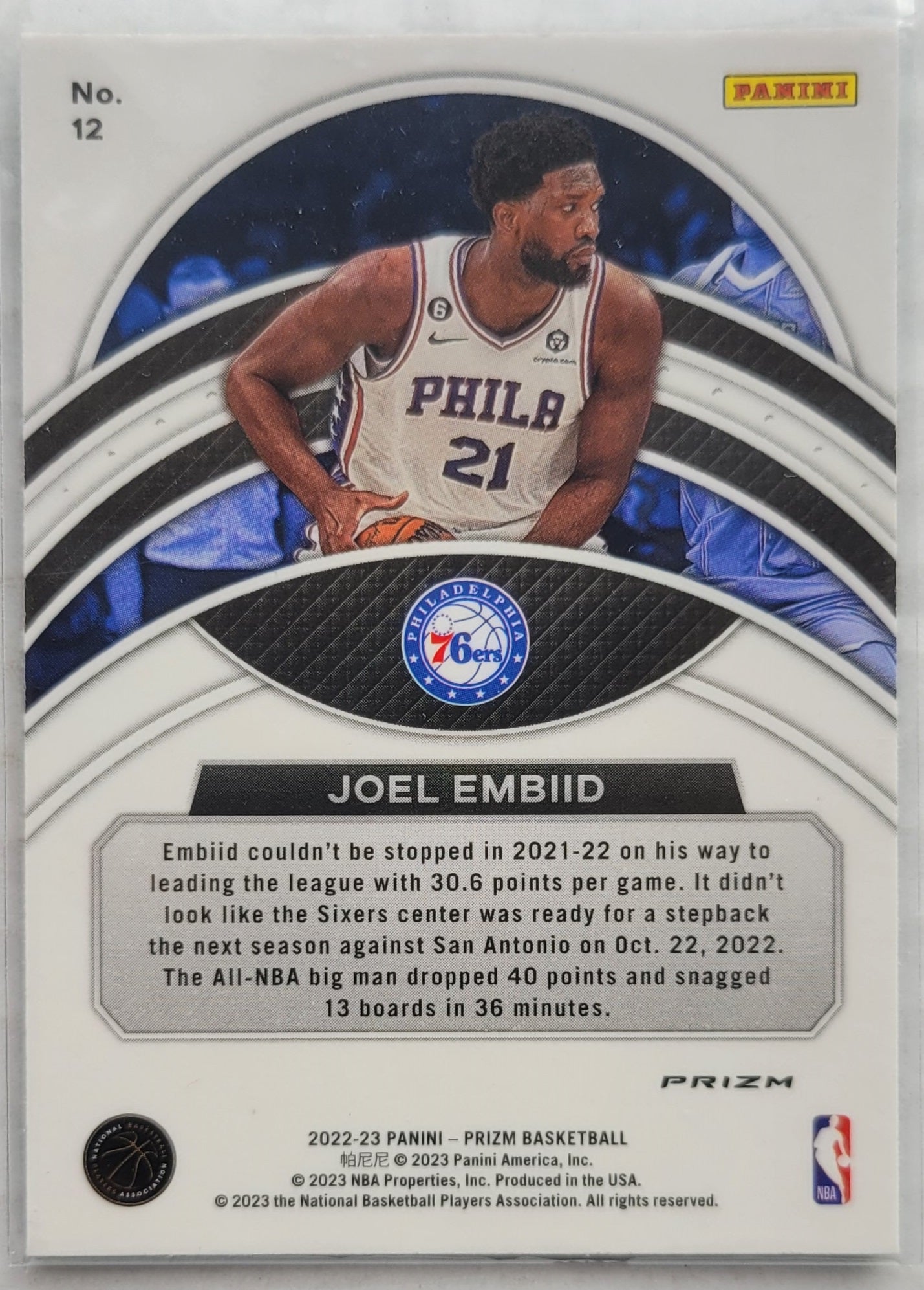 Joel Embiid - 2022-23 Panini Prizm Dominance Prizms Green #12
