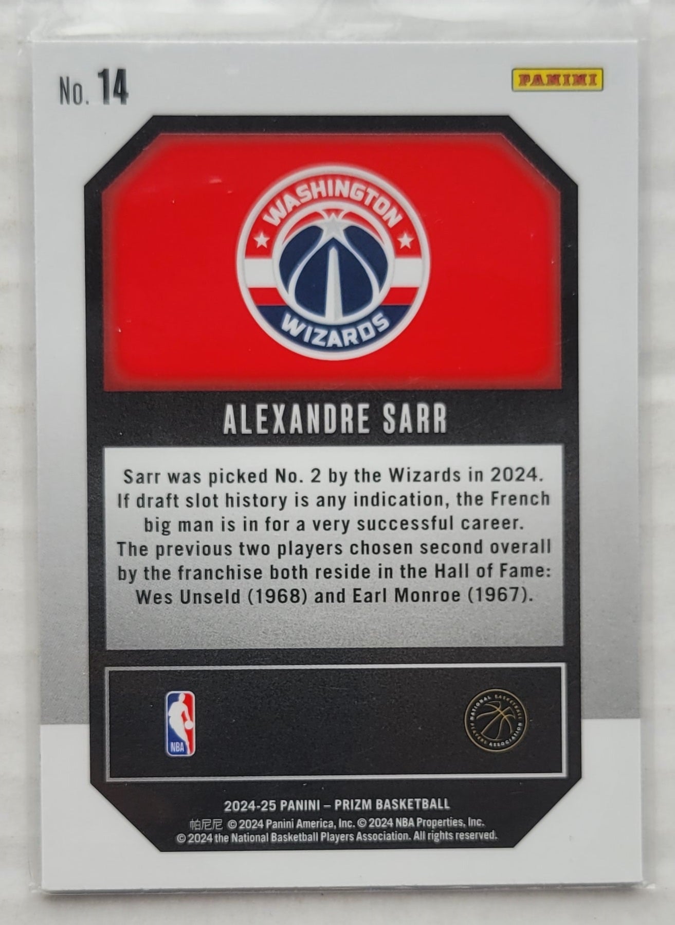 Alexandre Sarr - 2024-25 Panini Prizm Emergent #14