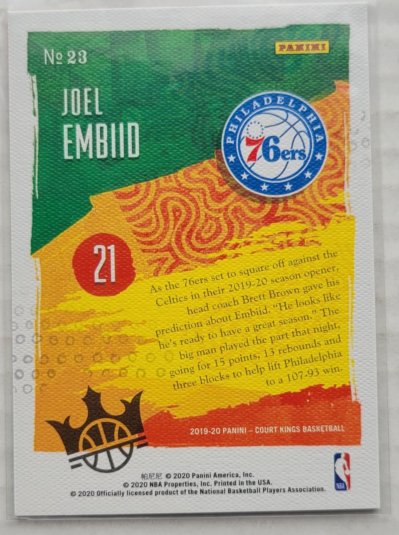 Joel Embiid - 2019-20 Court Kings Modern Strokes #23