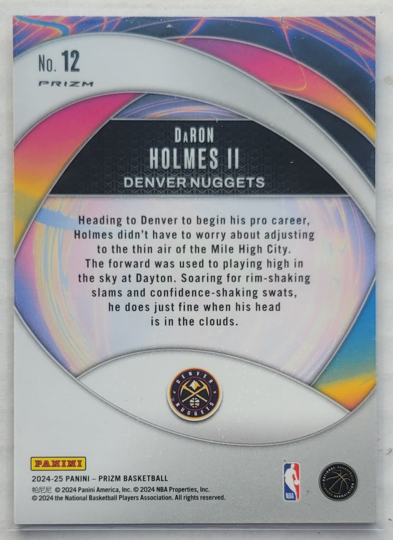 DaRon Holmes II - 2024-25 Panini Prizm Instant Impact Prizms Green #12