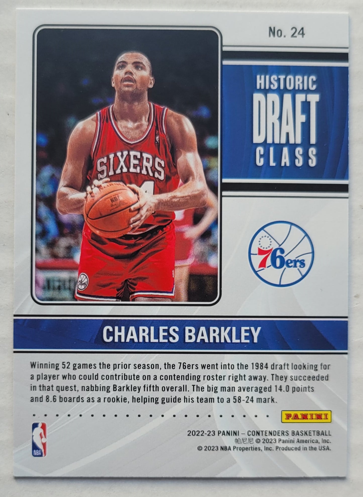 Charles Barkley - 2022-23 Panini Contenders Historic Draft Class Contenders #24