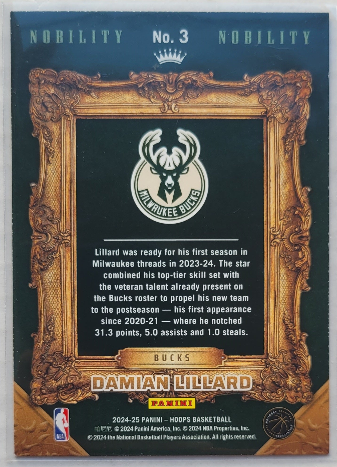 Damian Lillard - 2024-25 Hoops Nobility #3