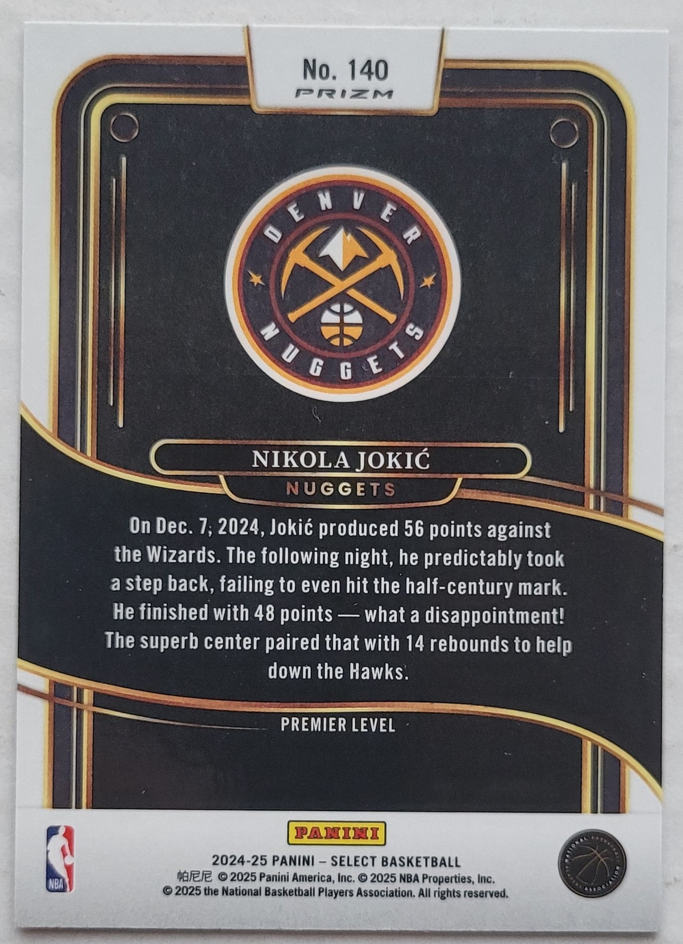Nikola Jokic - 2024-25 Select Red Cracked Ice Prizms #140
