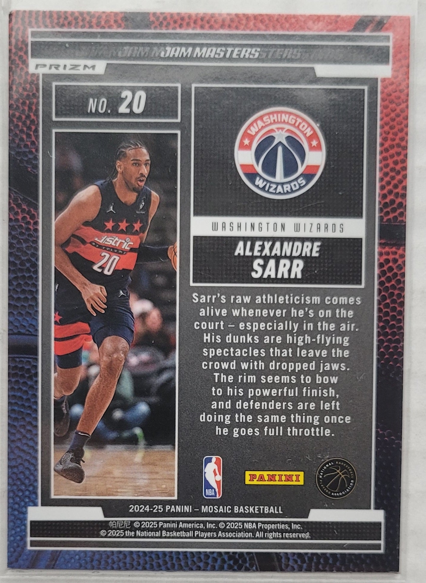 Alexandre Sarr - 2024-25 Panini Mosaic Jam Masters Mosaic #20