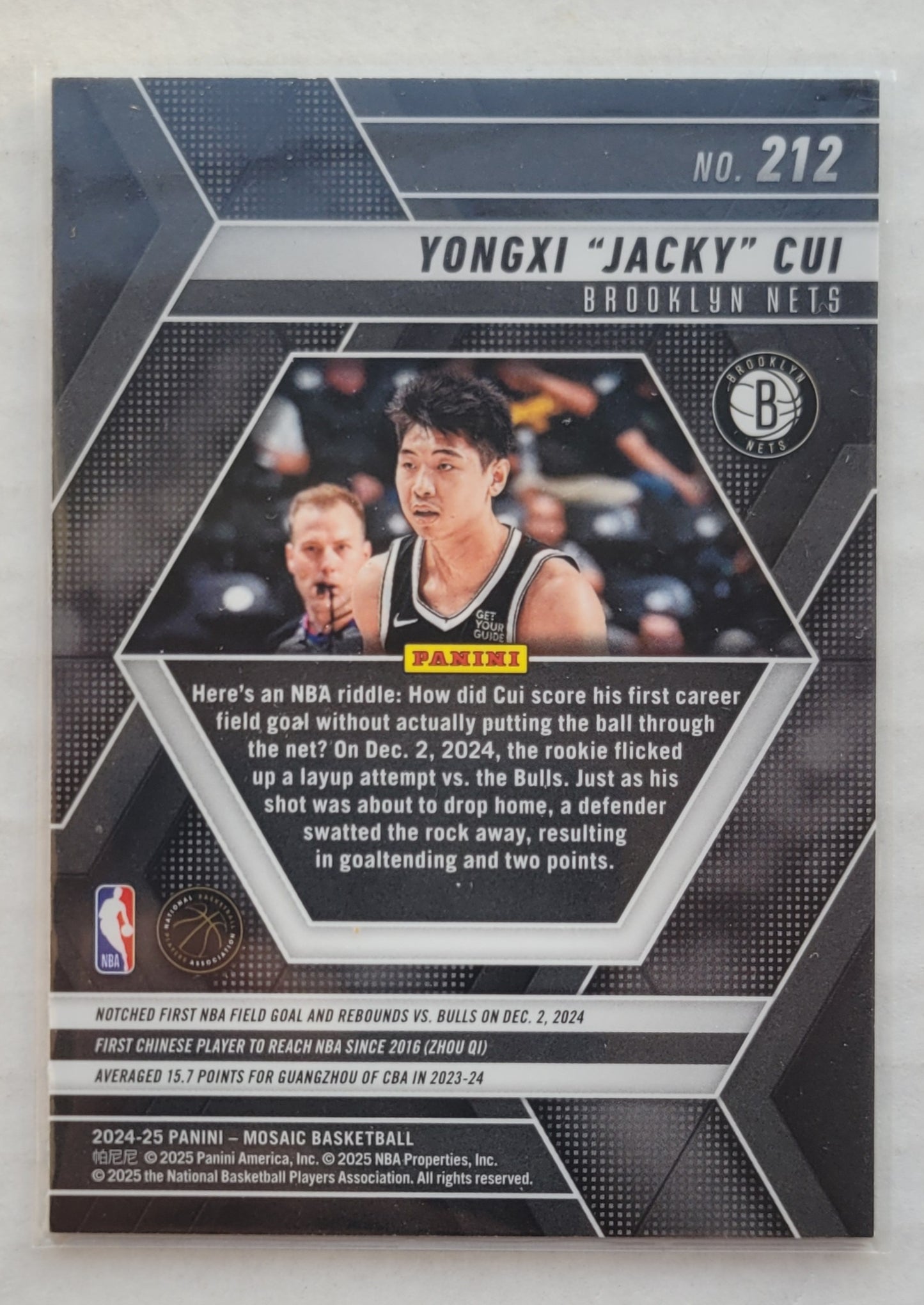 Yongxi \"Jacky\" Cui - 2024-25 Panini Mosaic #212 RC