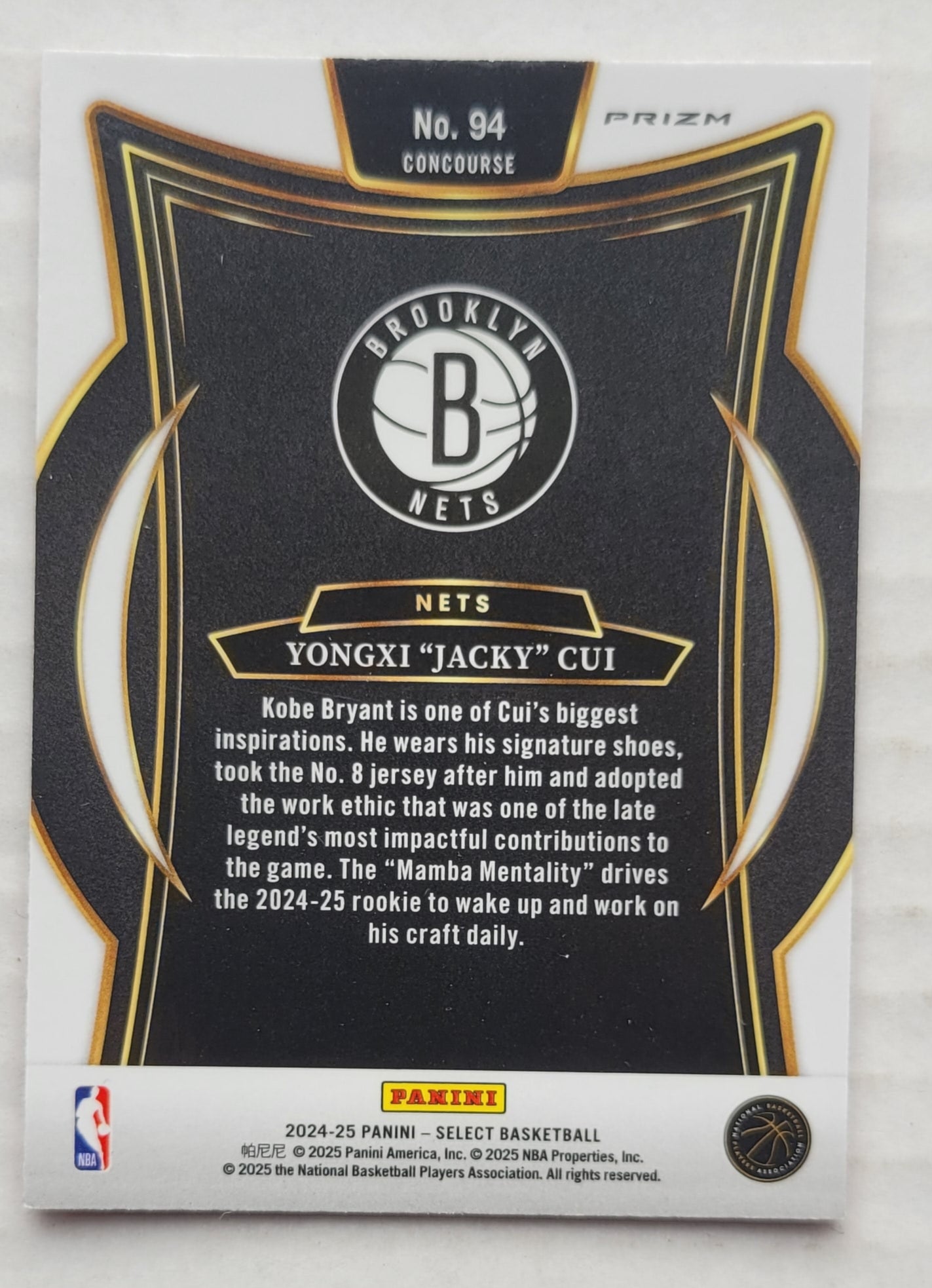 Yongxi \"Jacky\" Cui - 2024-25 Select Red Cracked Ice Prizms #94 RC