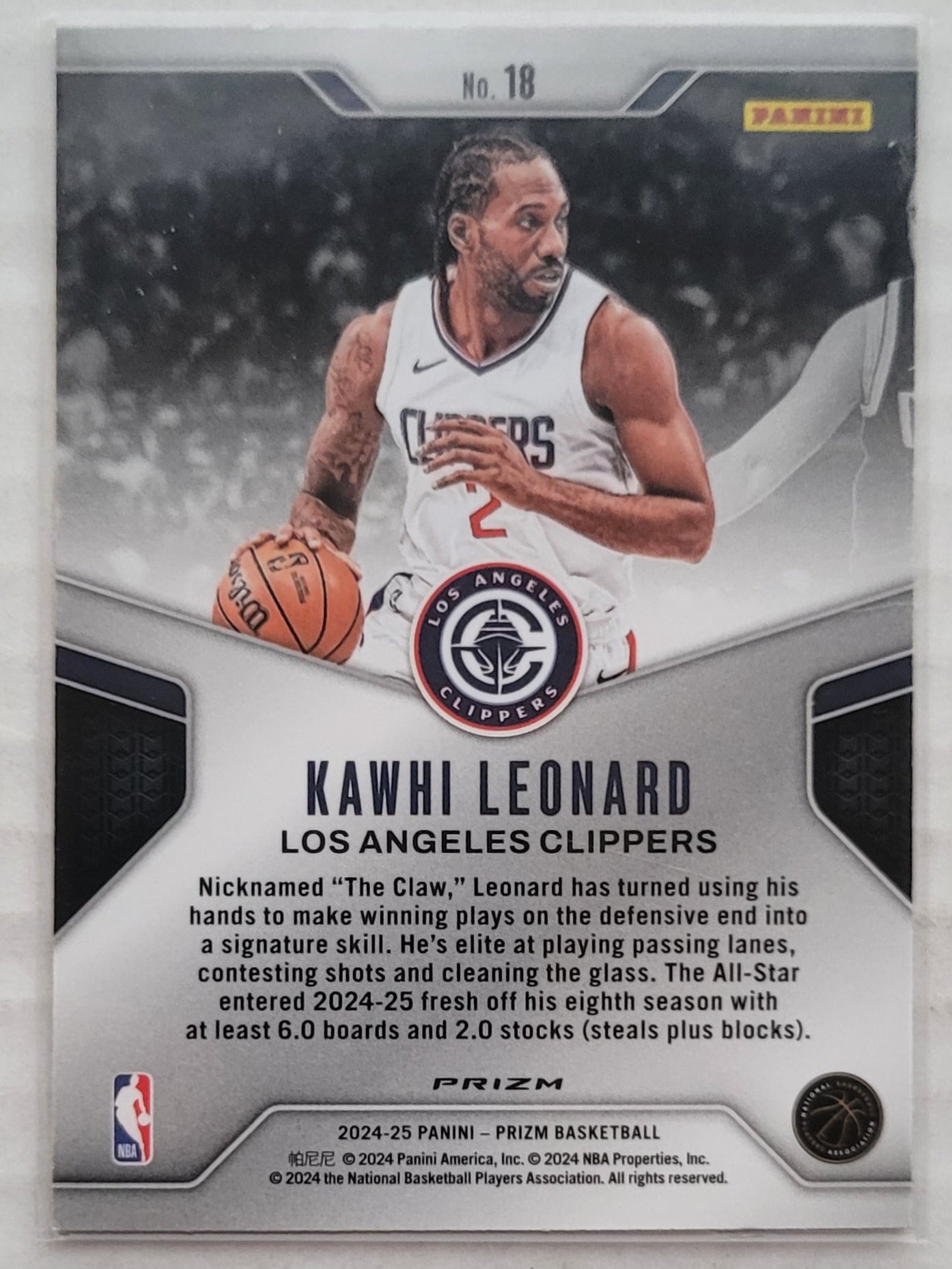 Kawhi Leonard - 2024-25 Panini Prizm Dominance Prizms Silver #18