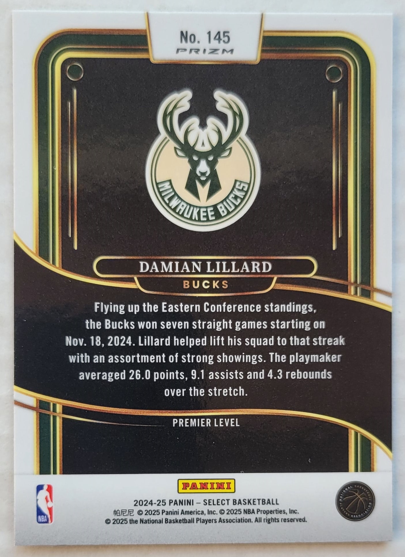 Damian Lillard - 2024-25 Select Blue Prizms #145
