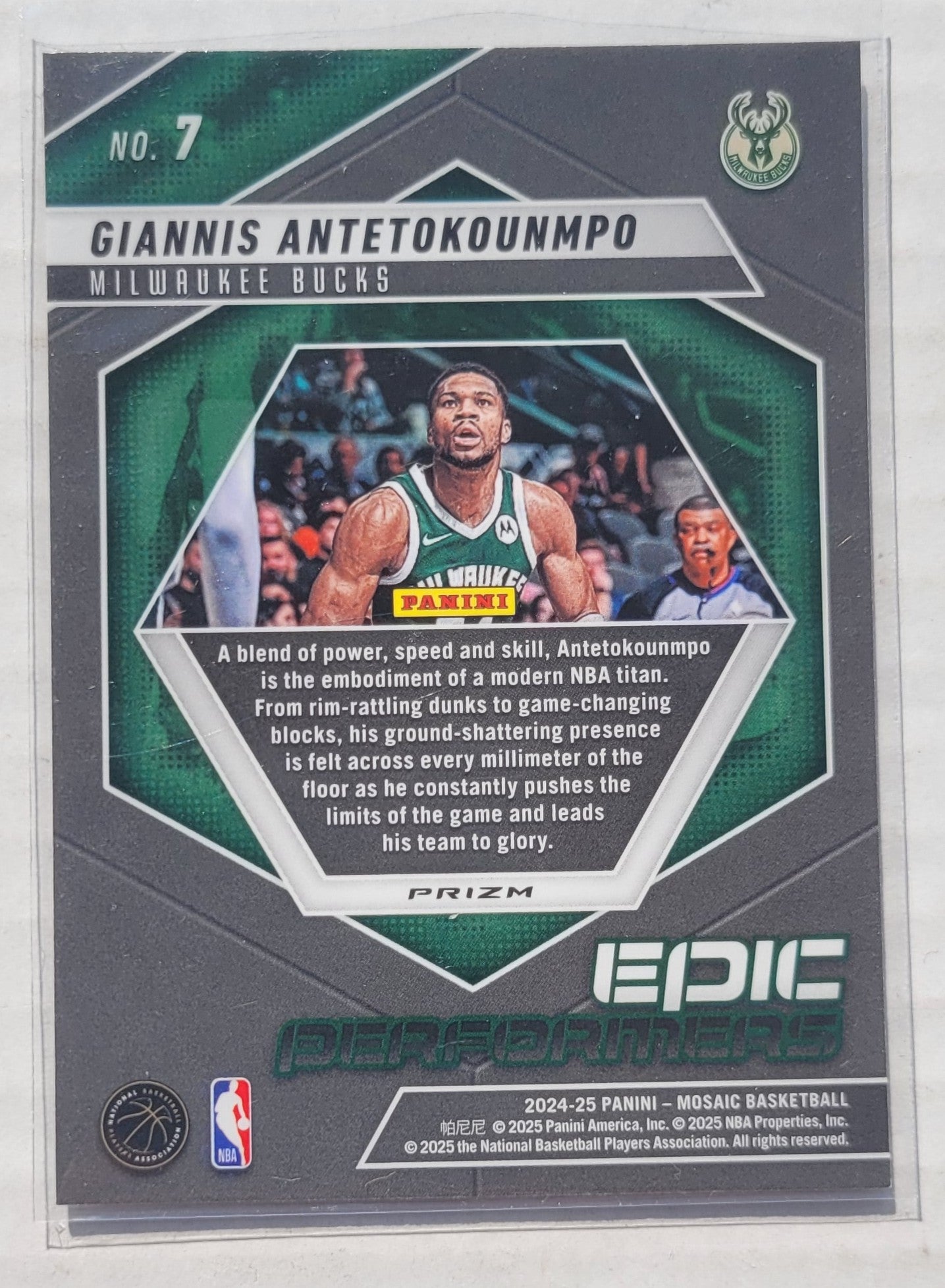 Giannis Antetokounmpo - 2024-25 Panini Mosaic Epic Performers Mosaic #7