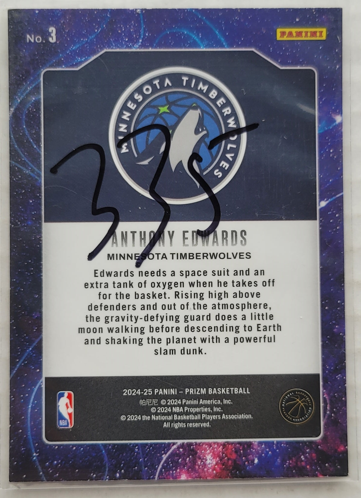 Anthony Edwards - 2024-25 Panini Prizm Deep Space #3