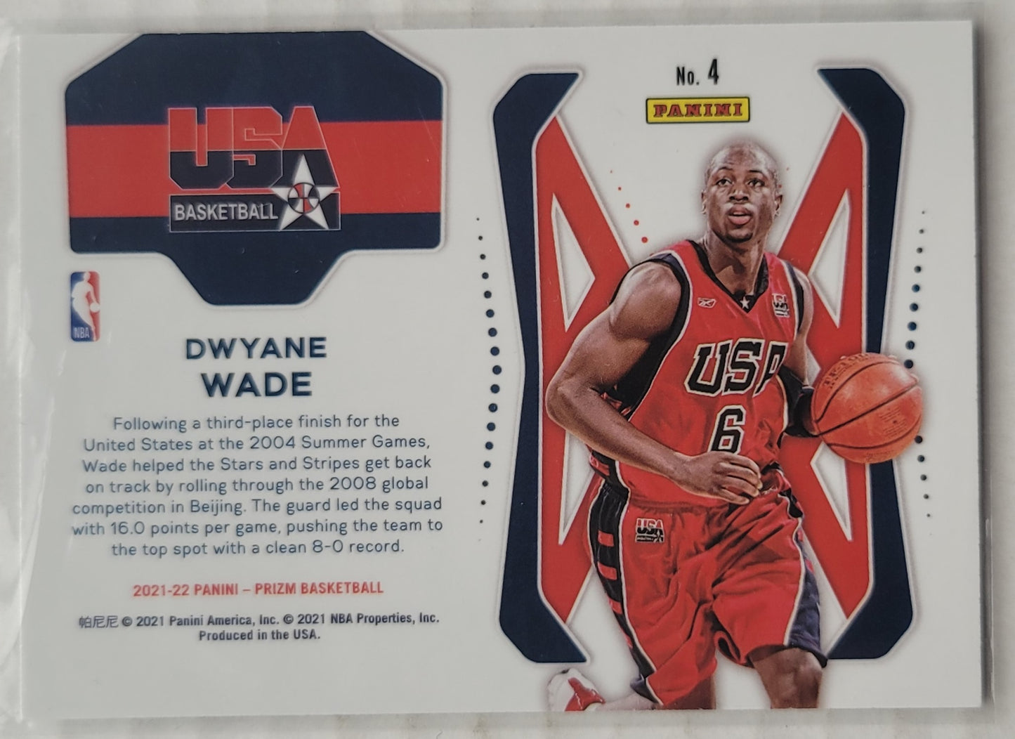 Dwyane Wade - 2021-22 Panini Prizm USA Basketball #4