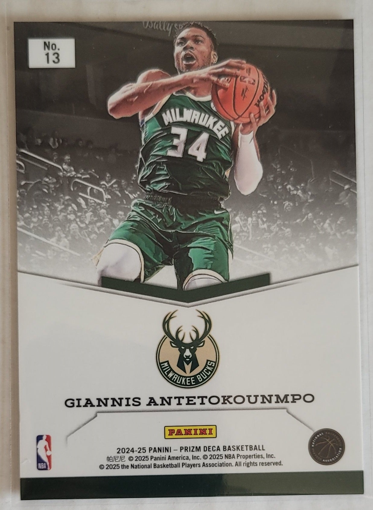 Giannis Antetokounmpo - 2024-25 Prizm Deca Explosion #13