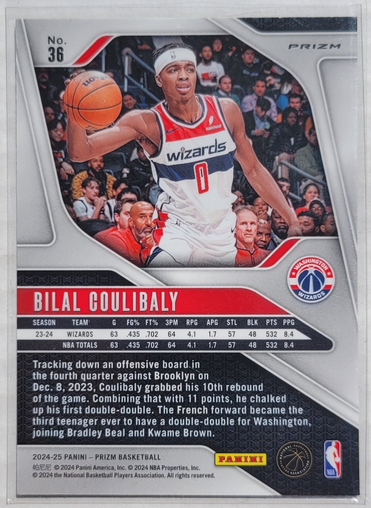 Bilal Coulibaly - 2024-25 Panini Prizm Prizms Green #36