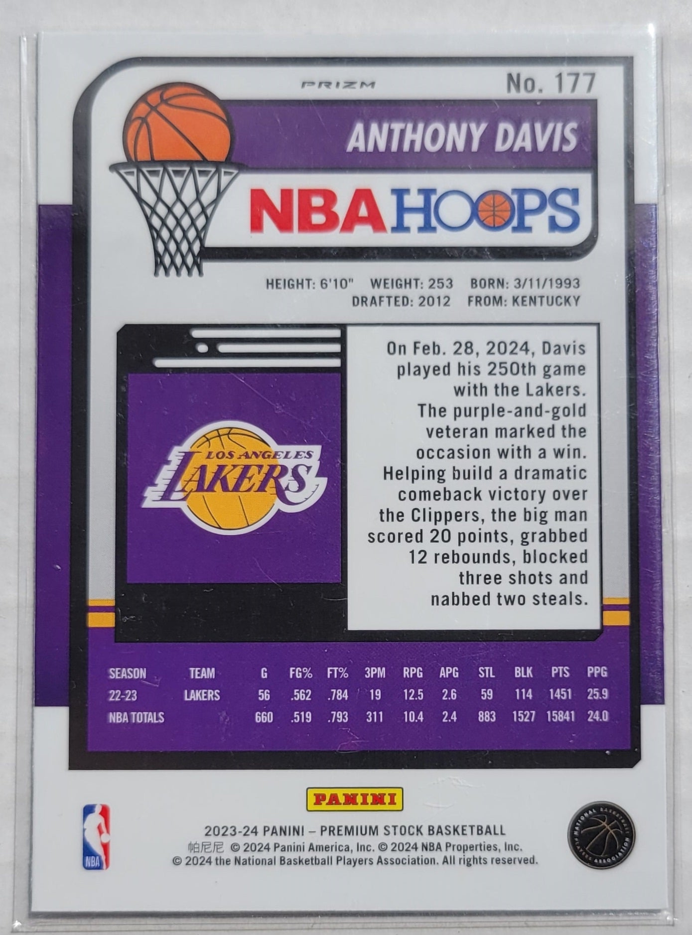 Anthony Davis - 2023-24 Hoops Premium Stock Ice Prizm #177