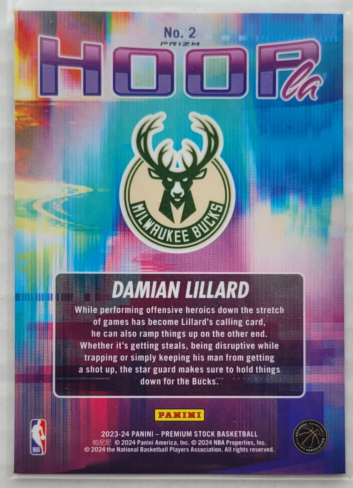 Damian Lillard - 2023-24 Hoops Premium Stock Hoopla Silver Prizm #2