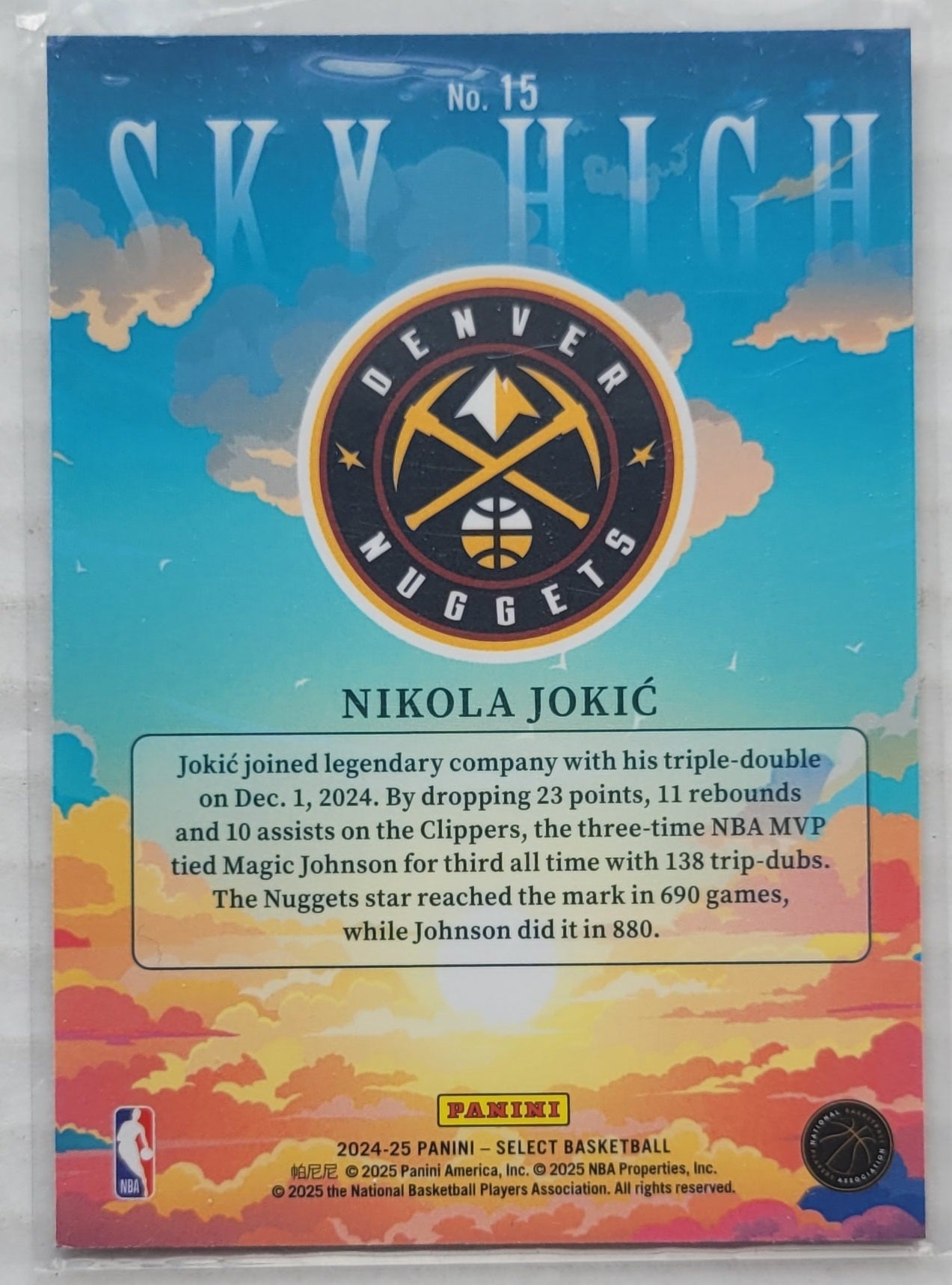 Nikola Jokic - 2024-25 Select Sky High #15