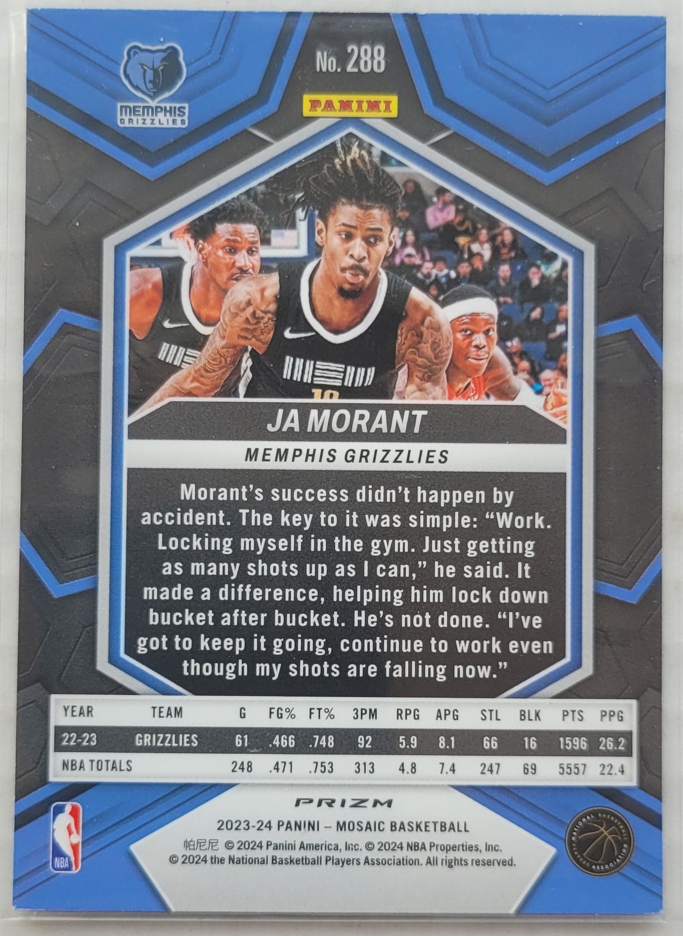 Ja Morant - 2023-24 Panini Mosaic Mosaic #288 City Edition