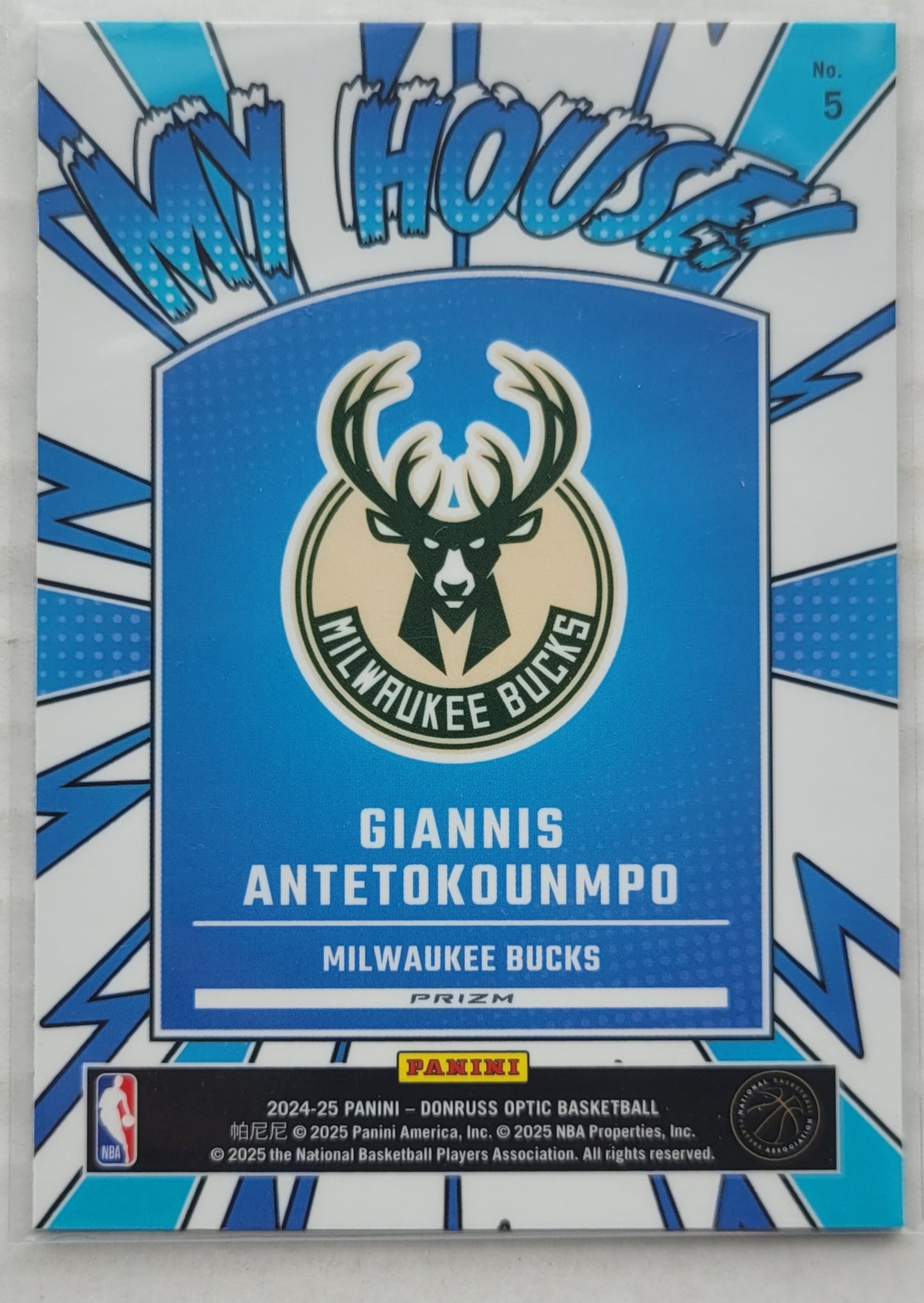 Giannis Antetokounmpo - 2024-25 Donruss Optic My House Purple #5