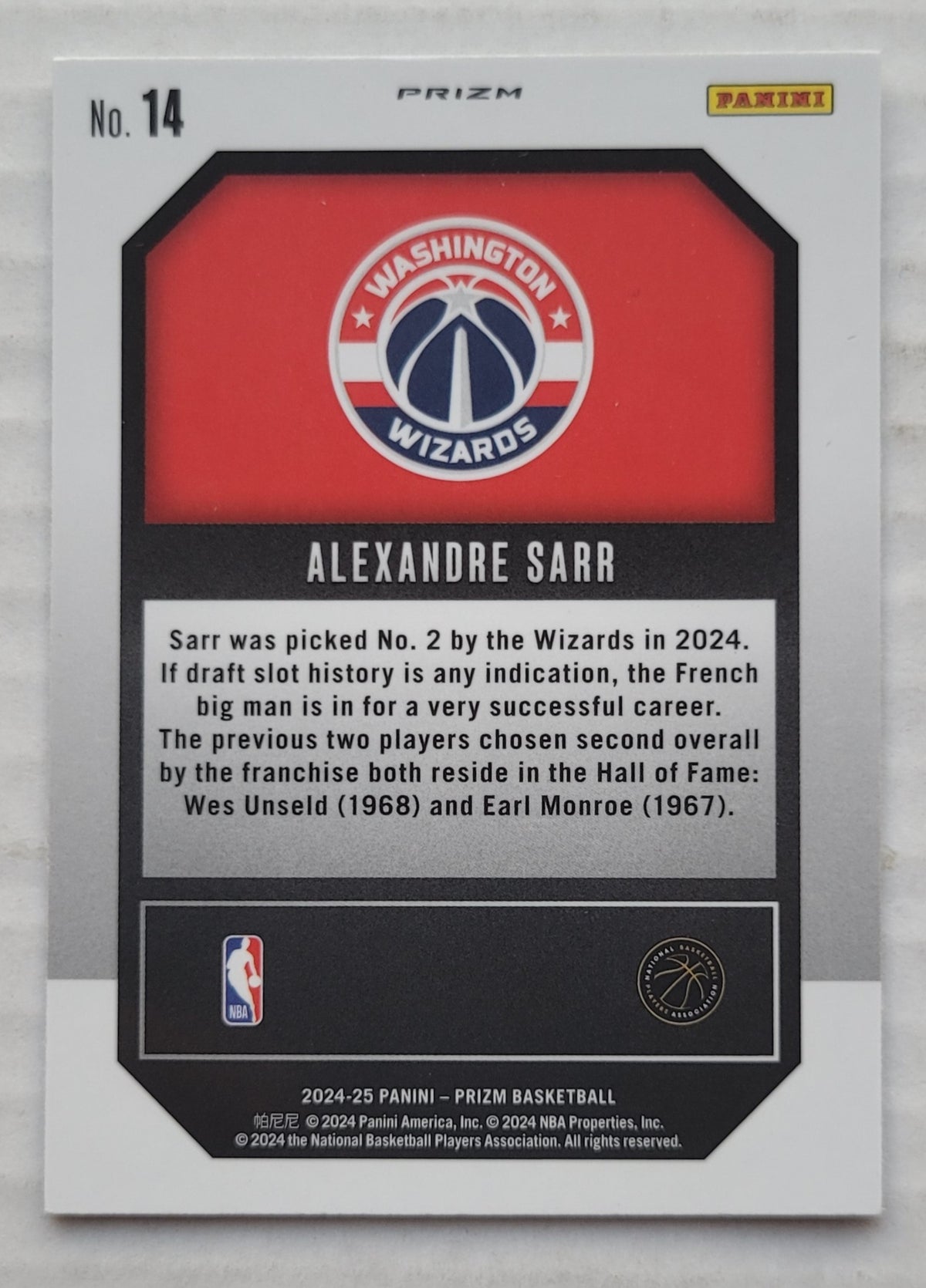 Alexandre Sarr - 2024-25 Panini Prizm Emergent Prizms Silver #14