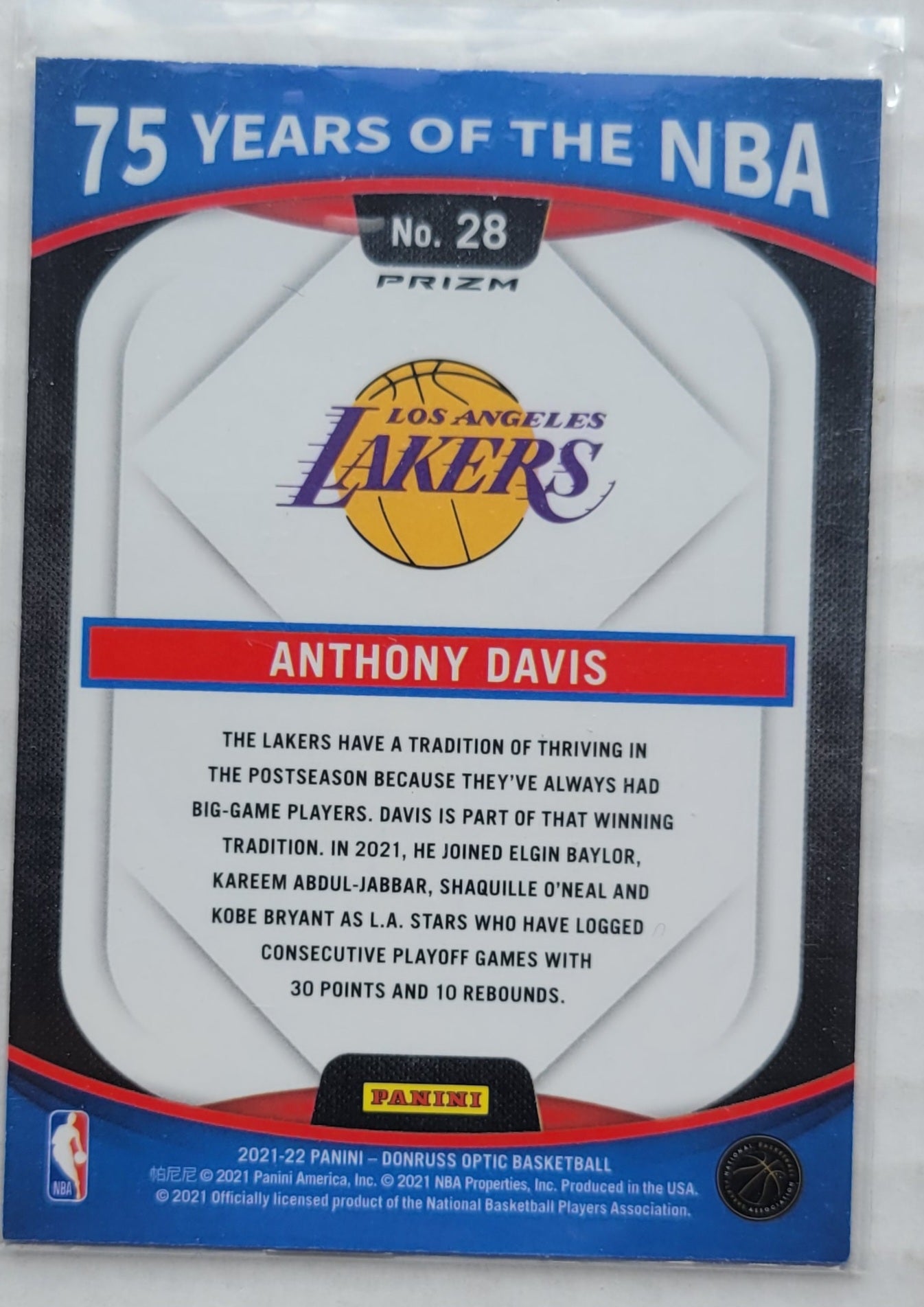 Anthony Davis - 2021-22 Panini 75 Years of the NBA Prizms Silver #28 Optic