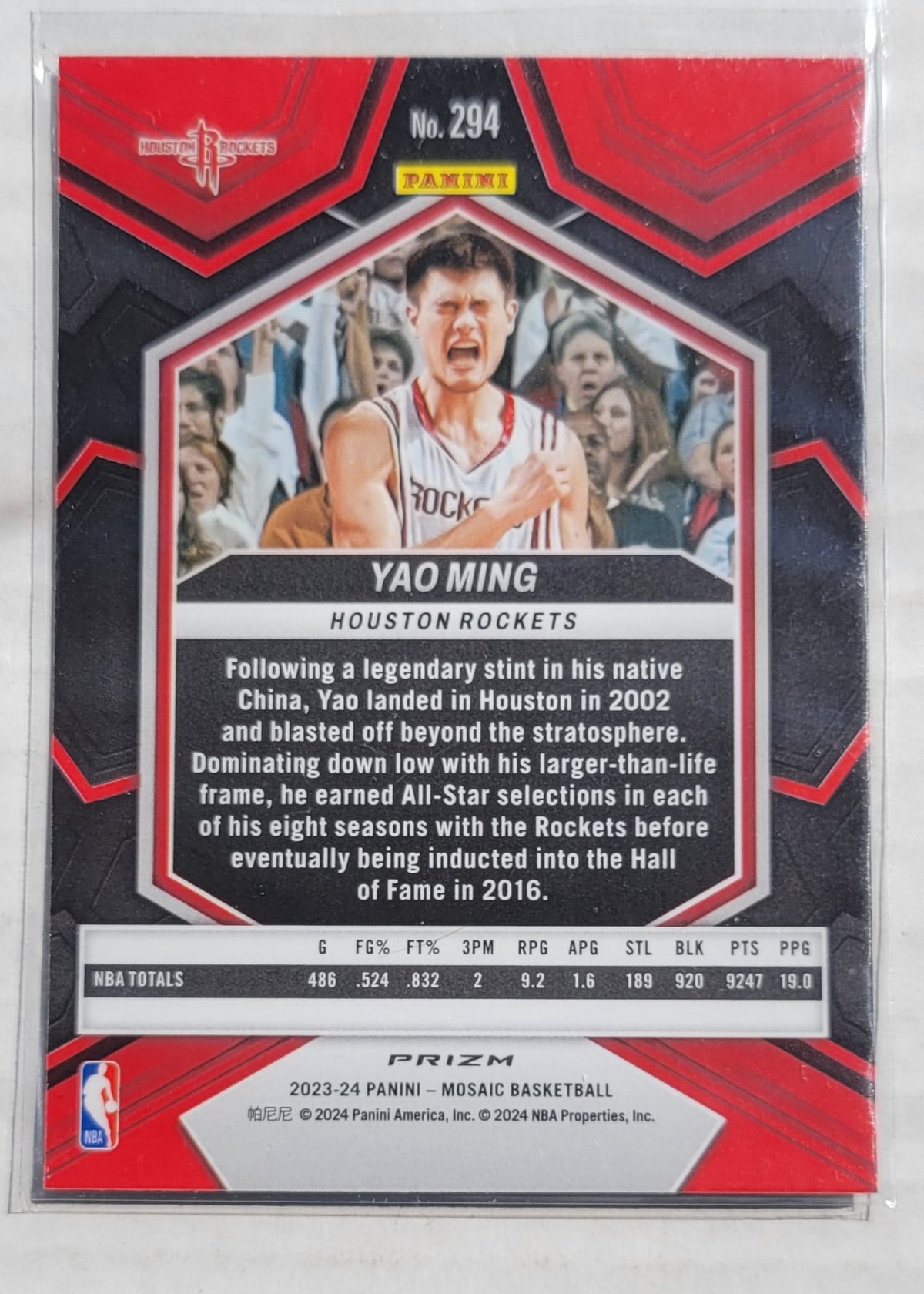 Yao Ming - 2023-24 Panini Mosaic Mosaic Green #294 NBA Greats