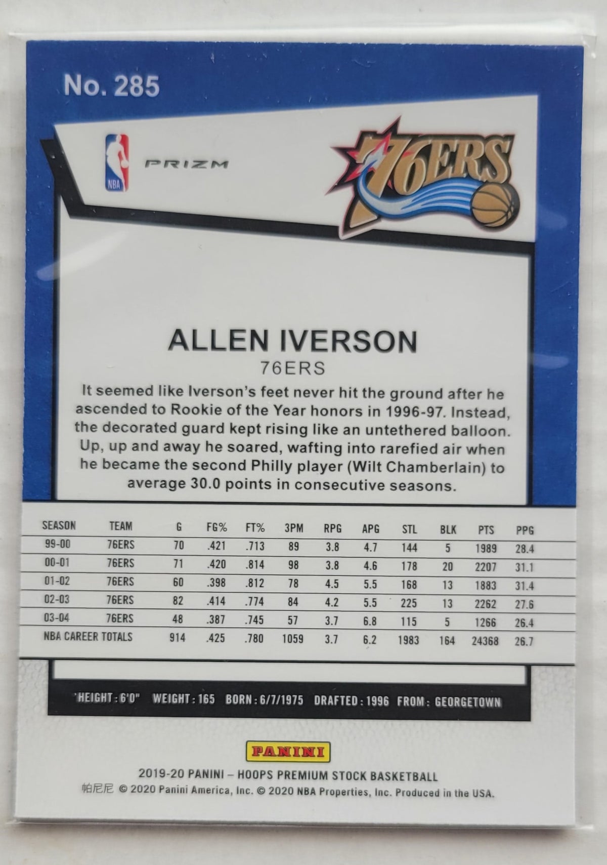 Allen Iverson - 2019-20 Hoops Premium Stock Prizms Purple Disco #285