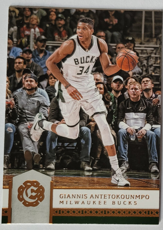 Giannis Antetokounmpo - 2016-17 Panini Excalibur #97