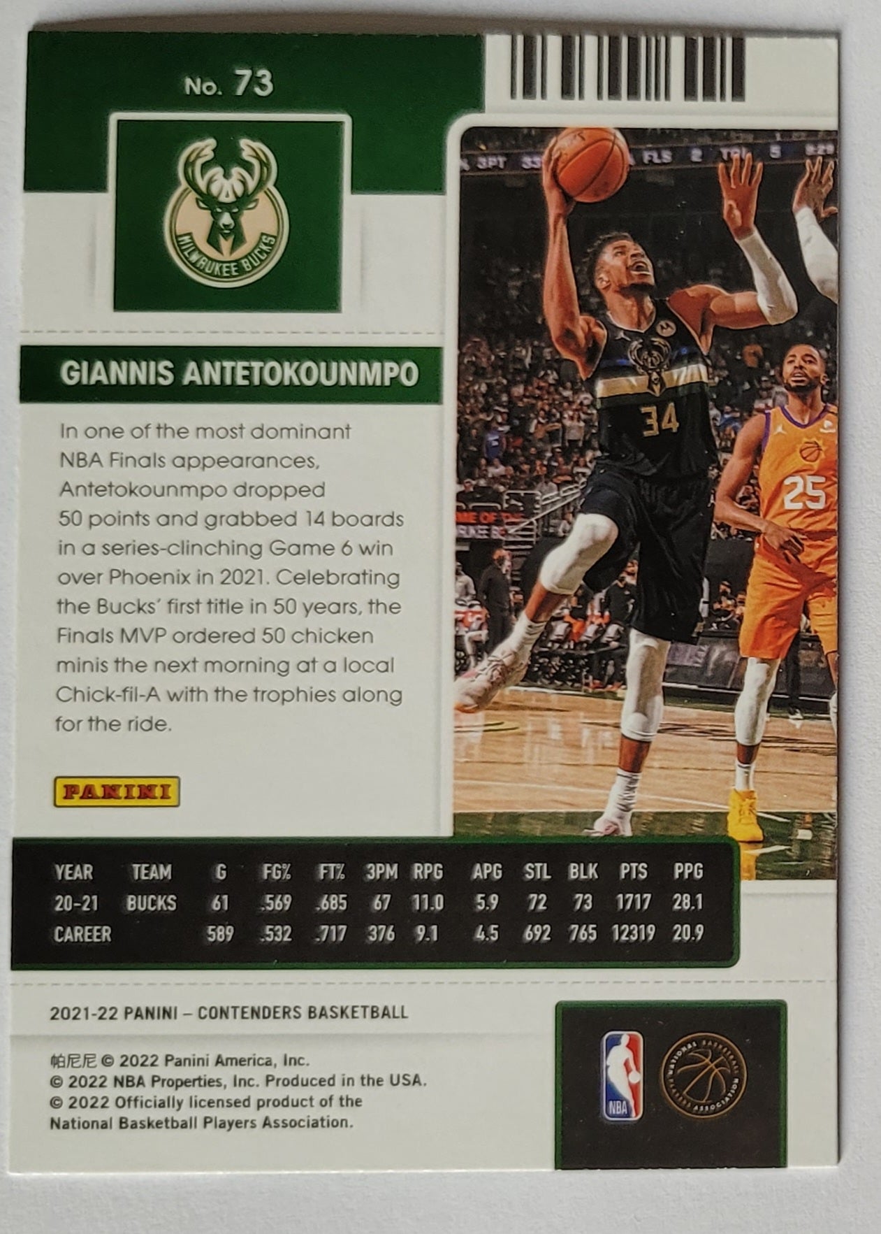 Giannis Antetokounmpo - 2021-22 Panini Contenders #73