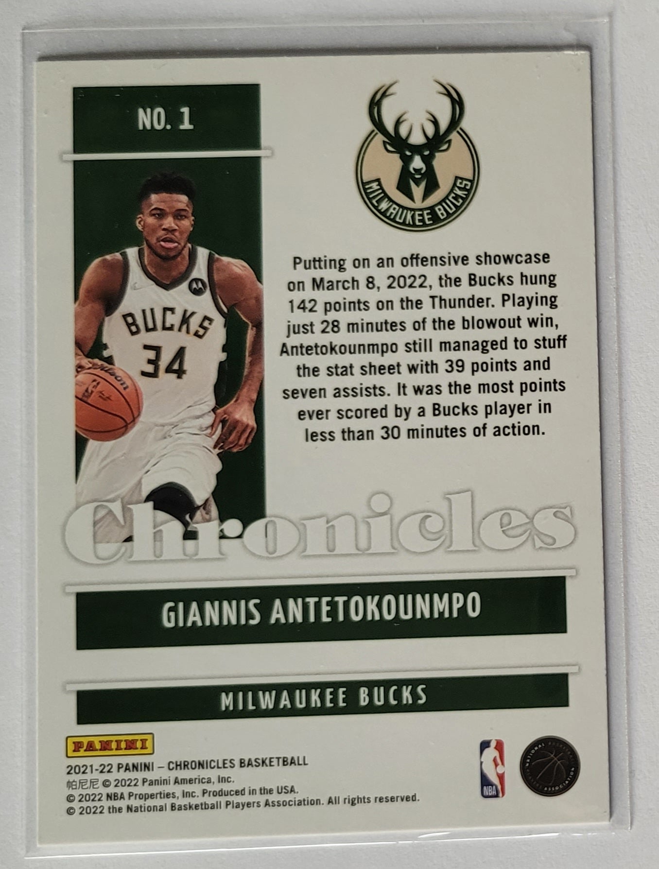 Giannis Antetokounmpo - 2021-22 Panini Chronicles #1