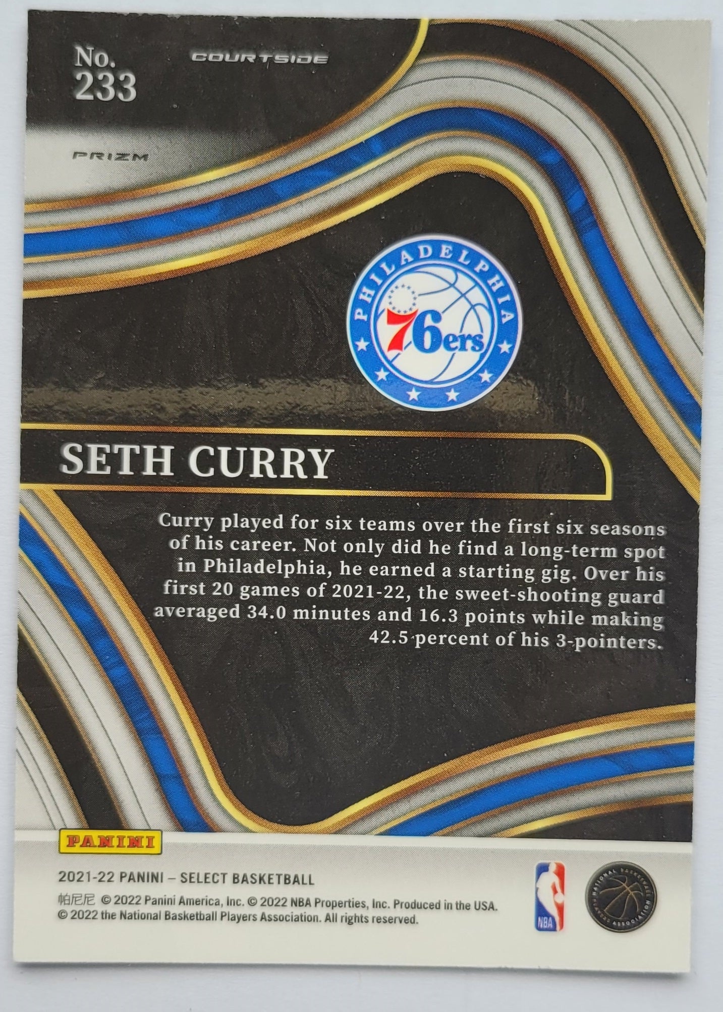 Seth Curry - 2021-22 Select Prizms Blue Shimmer #233