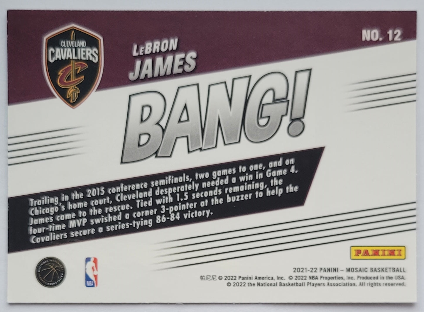 LeBron James - 2021-22 Panini Mosaic Bang #12