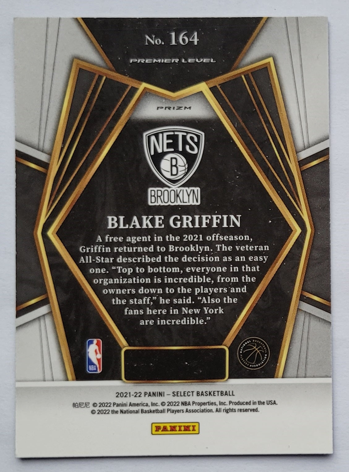 Blake Griffin - 2021-22 Select Prizms Blue Shimmer #164