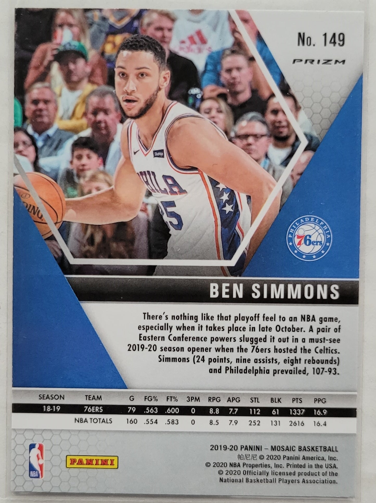 Ben Simmons - 2019-20 Panini Mosaic Mosaic Green #149